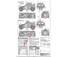 Japan GSDF Light Armored Vehicle