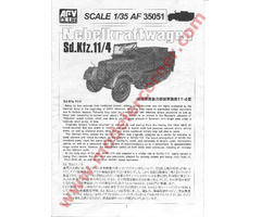 Nebelkraftwagen Sd.Kfz.11/4