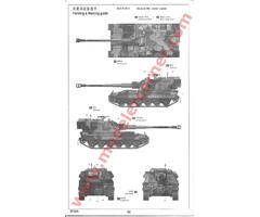British 155 mm AS-90 Self-propelled howitzer
