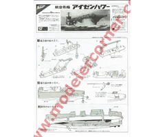 U.S.S. Dwight D. Eisenhower CVN-69