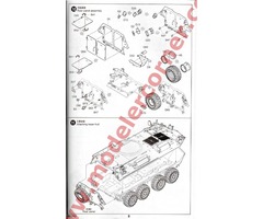 ASLAV-25 Reconnaissance Vehicle (Phase 3)