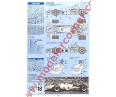 Matra MS11