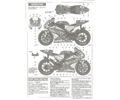 Yamaha YZR-M1'04 No.7/No.33