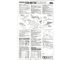 Yamaha YZR-M1'04 No.7/No.33