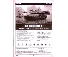 IDF Merkava Mk.IV