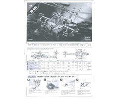 AH-64D Longbow