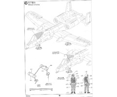 A-10A Thunderbolt II