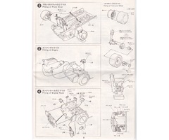 High detail metal series M635CSI
