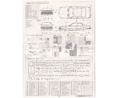 High detail metal series M635CSI