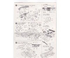 High detail metal series M635CSI