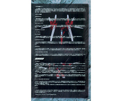 RayStorm R-Gray1