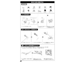 RayStorm R-Gray1