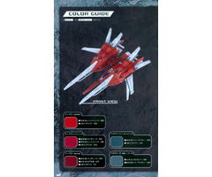 RayStorm R-Gray1