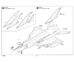 Chinese Shenyang F-8II Finback-B