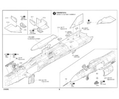 Chinese Shenyang F-8II Finback-B